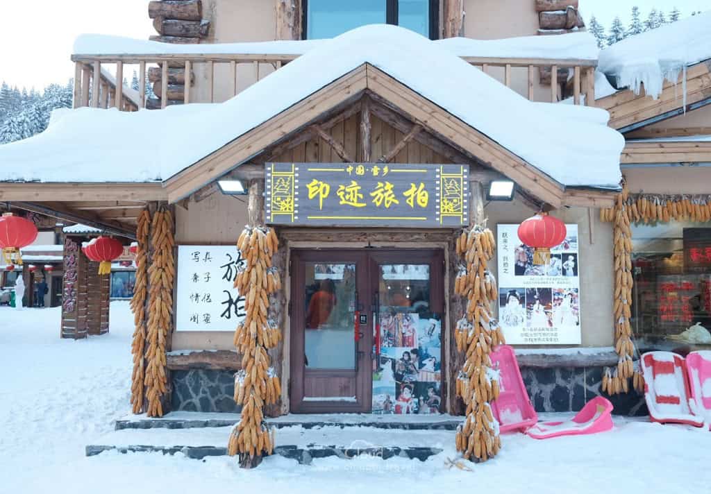 China Snow Town-08